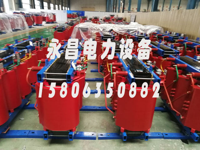 中山SCB11-1600KVA干式变压器