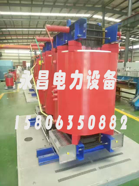 中山SCBH15-160KVA/10KV/0.4KV非晶合金干式变压器